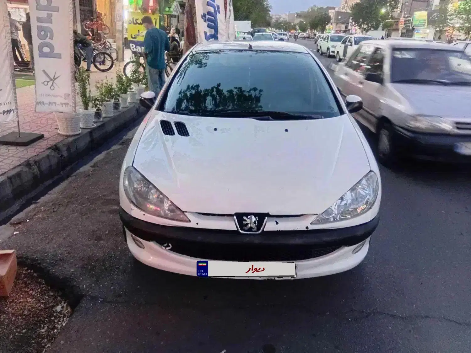 206sd v20|خودرو سواری و وانت|تهران, تهرانپارس شرقی|دیوار