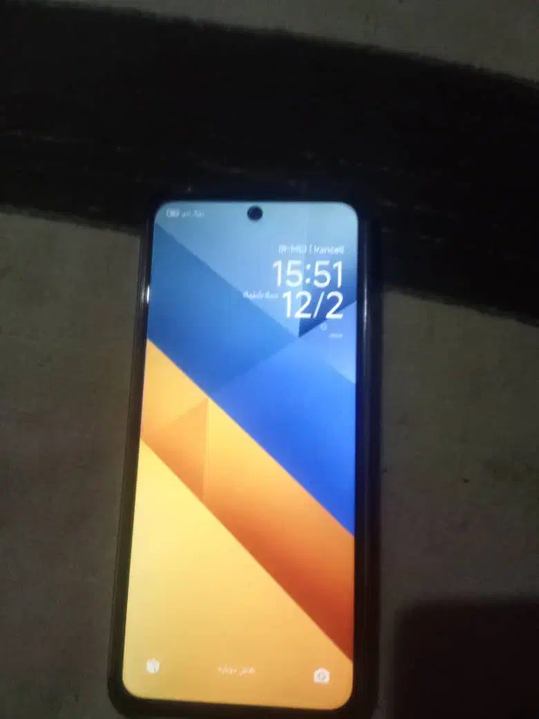 شادگان|موبایل|شادگان, |دیوار