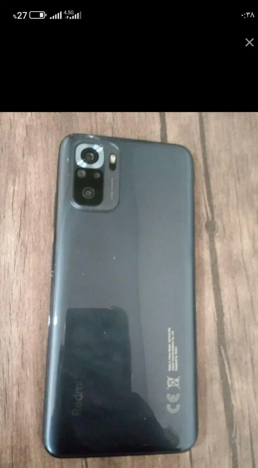 نوت10sبه شرط|موبایل|قدس, شهرقدس|دیوار