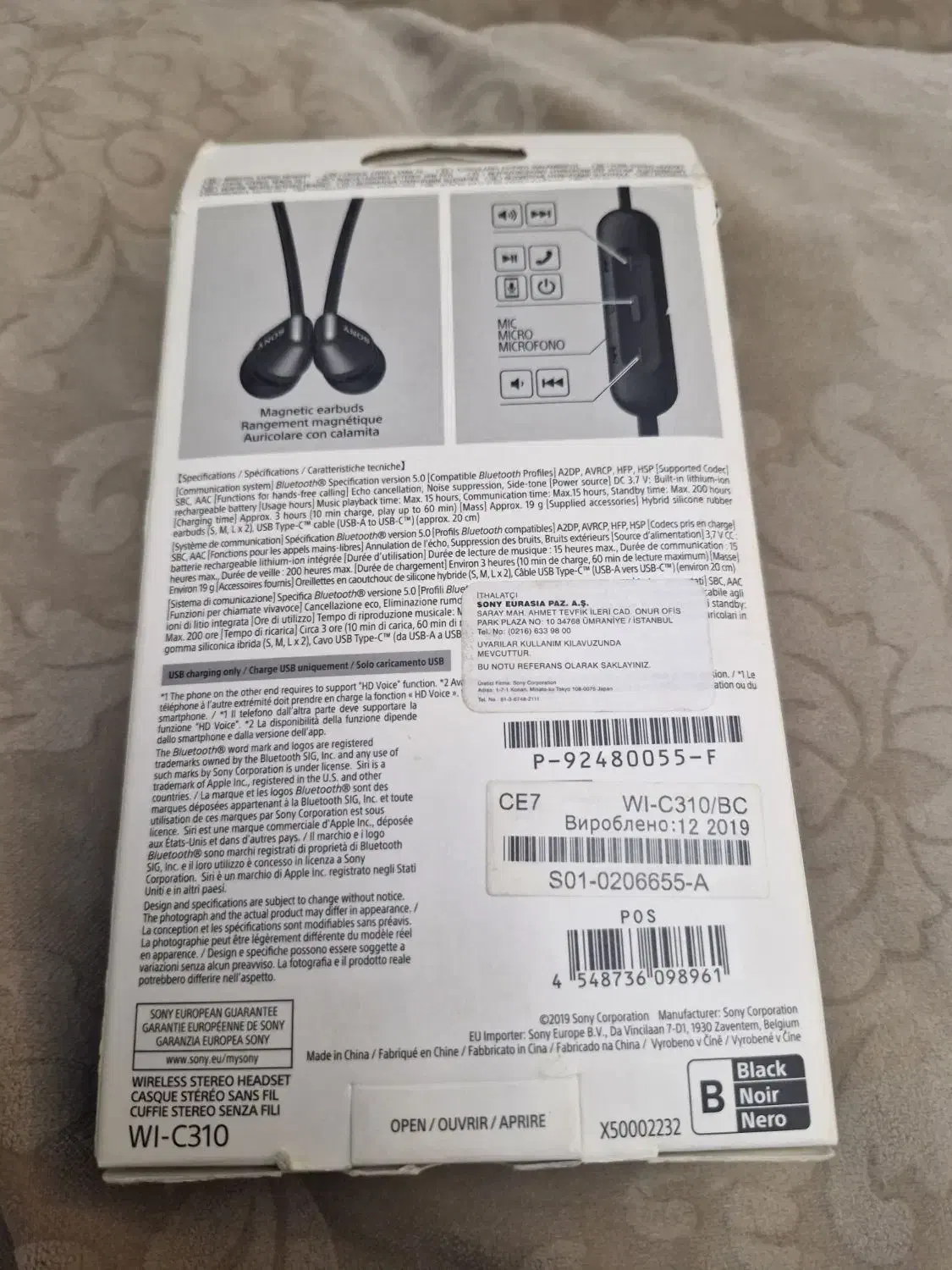 هندزفری سونی مدل Sony wi-c310|پخش‌کننده همراه|تهران, درختی|دیوار