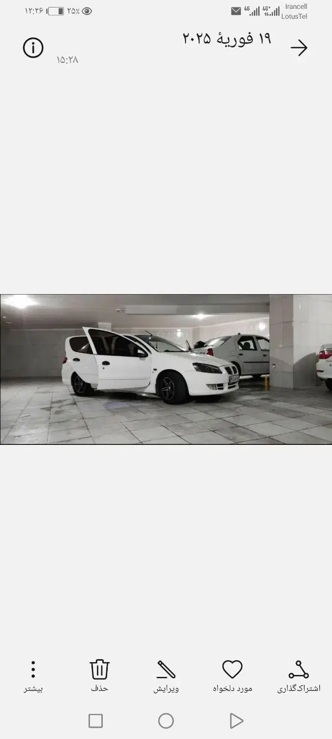 رانا 92 LX|خودرو سواری و وانت|سنندج, |دیوار