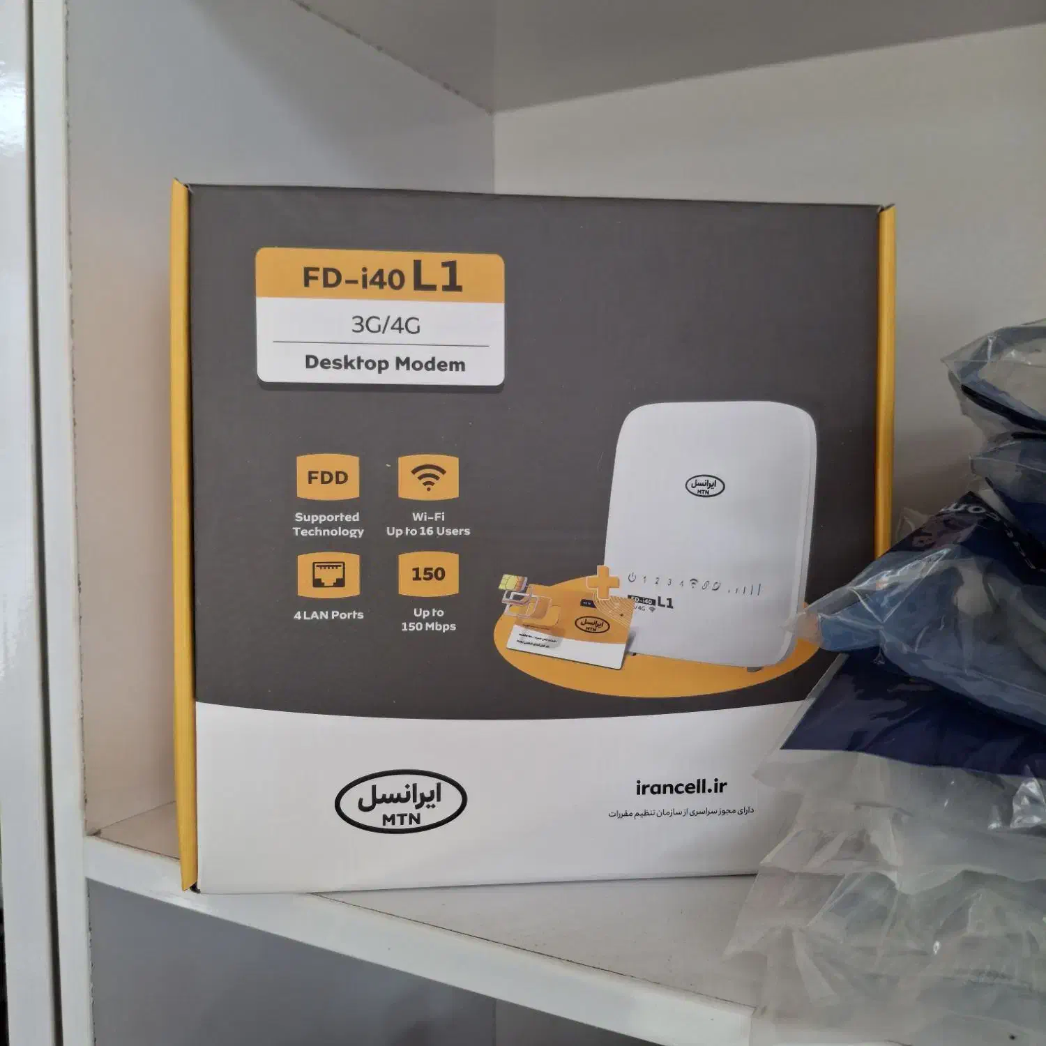 مودم ایرانسل آکبند و آنلاک|مودم و تجهیزات شبکه|اهواز, کوروش|دیوار