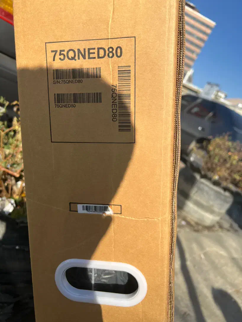 تلویزیون 75اینچ قیمت مناسب جنرال برلین|تلویزیون و پروژکتور|بانه, |دیوار