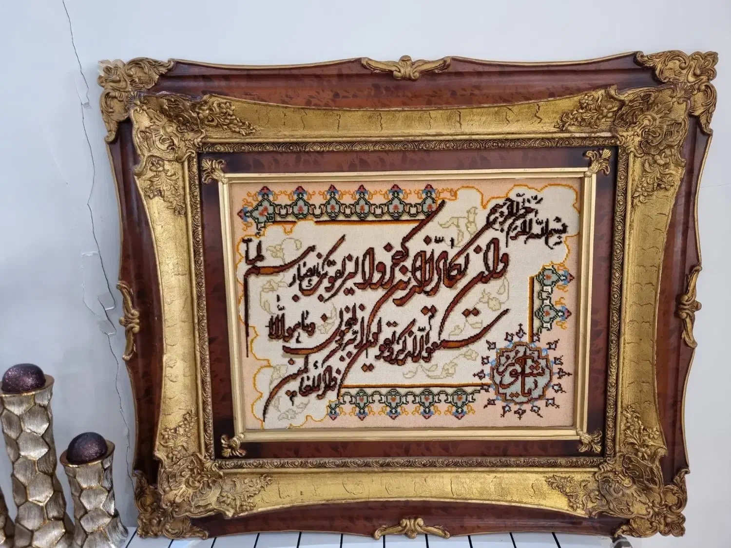 تابلو فرش دستباف|تابلو فرش|تهران, حکیمیه|دیوار