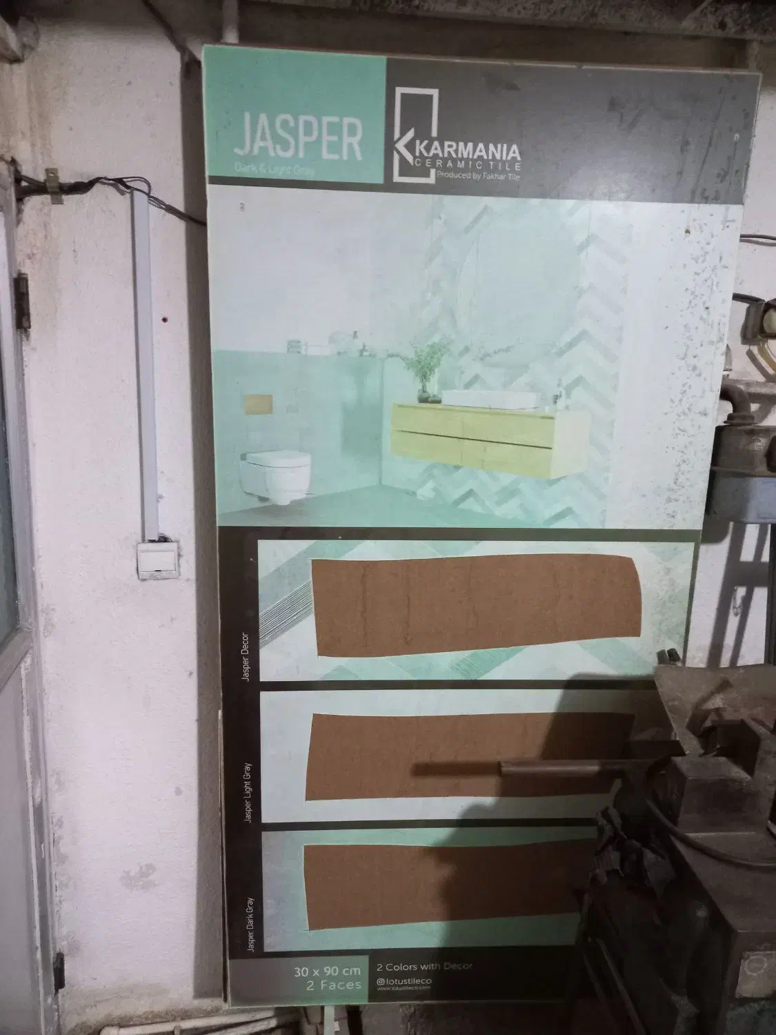 ۲ عدد نوپان|کتابخانه، شلف، قفسه‌های دیواری|گرگان, |دیوار