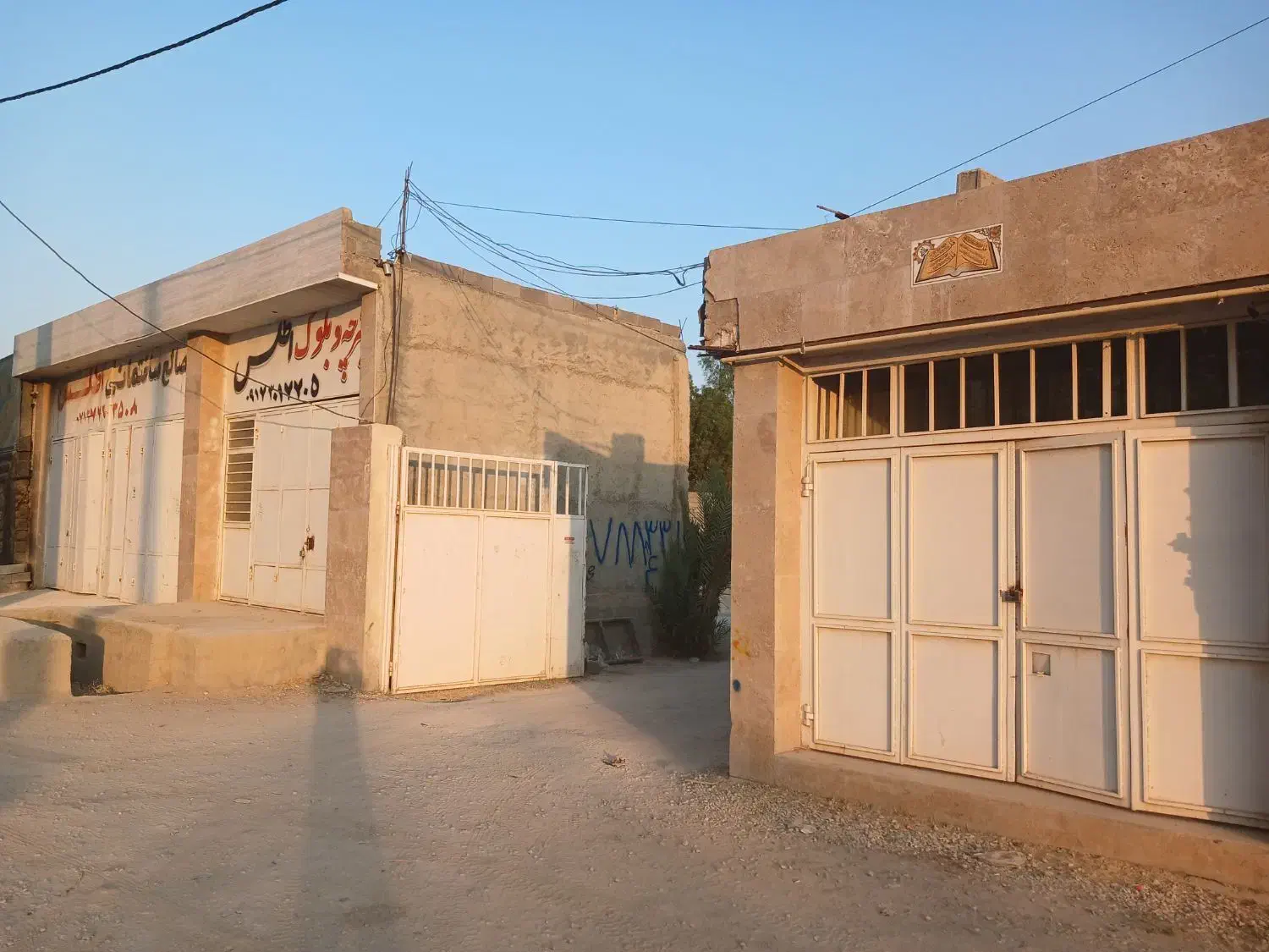 کارگاه بلوک زنی ومصالح ساختمانی|اجارهٔ دفتر صنعتی، کشاورزی، تجاری|شیراز, بید زرد|دیوار