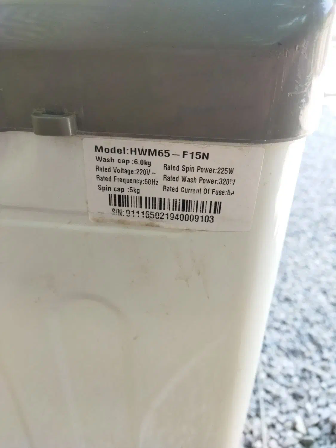 ماشین لباسشویی هایر دوقلو|ماشین لباسشویی و خشککن لباس|باشت, |دیوار