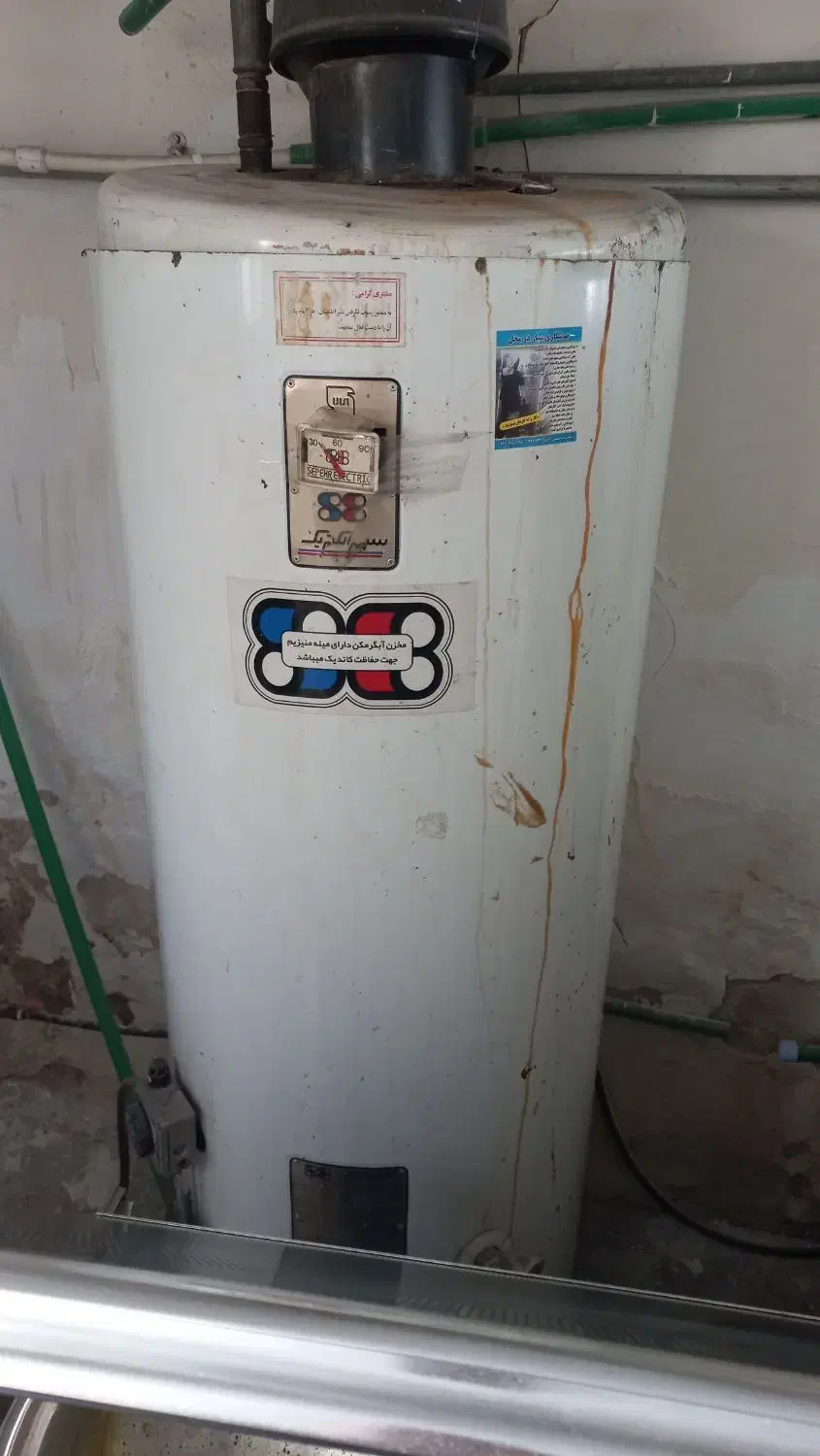 آبگرمکن سپهر الکتریک|آبگرمکن، پکیج، شوفاژ|ارومیه, |دیوار