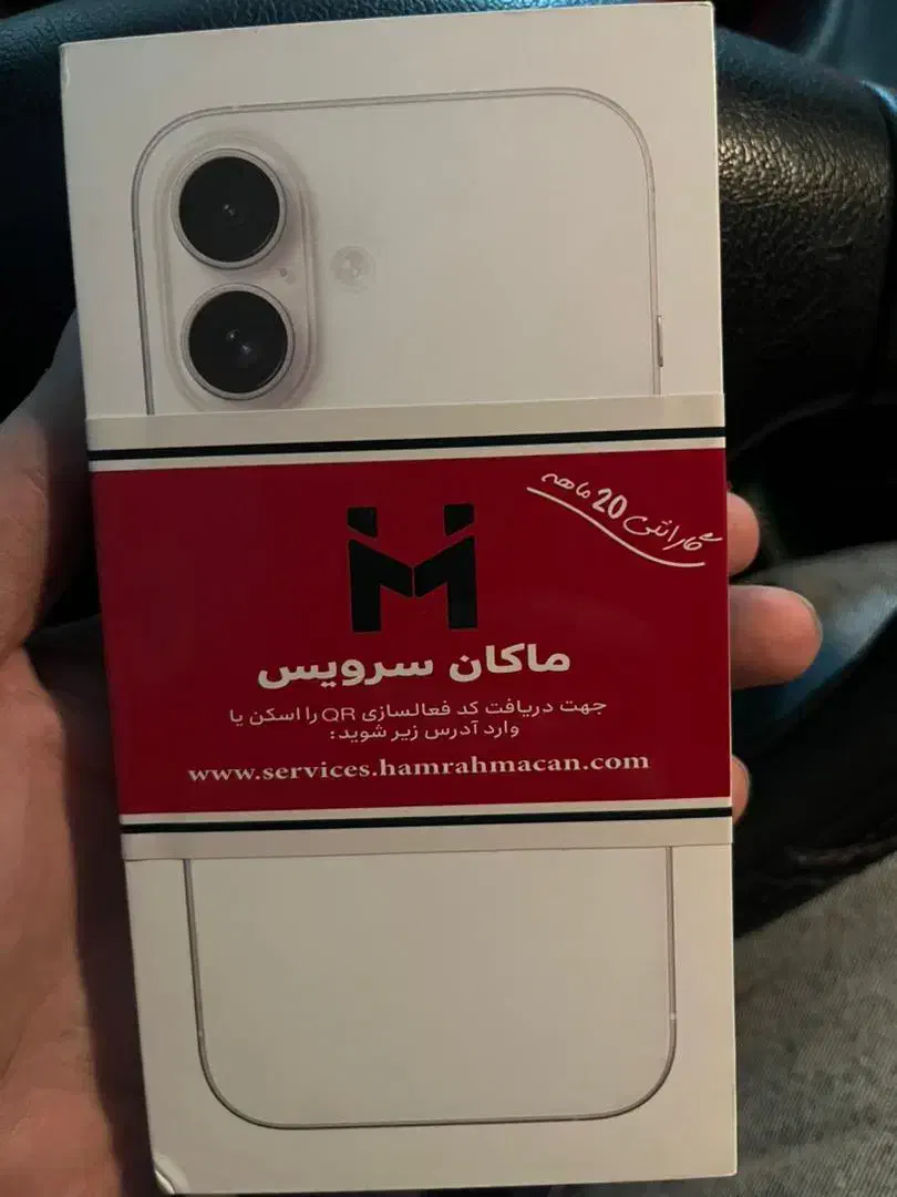 آیفون 16نرمال سفید chدو سیم 20ماه گارانتی|موبایل|رشت, دیلمان|دیوار