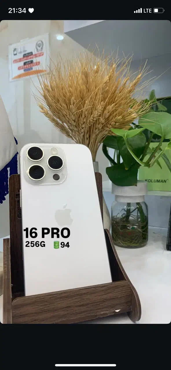 موبایل|موبایل|تفت, |دیوار