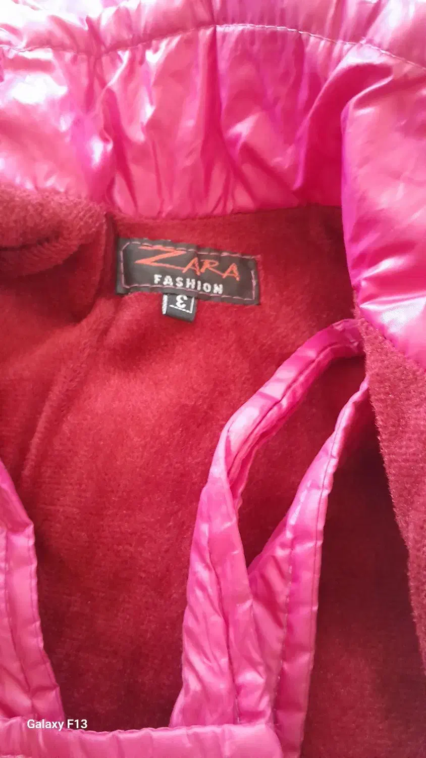 کاپشن|کفش و لباس بچه|سرپل ذهاب, |دیوار