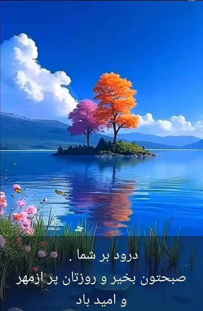 اجاره سویت|اجارهٔ کوتاه‌مدت آپارتمان و سوئیت|چرداول, |دیوار