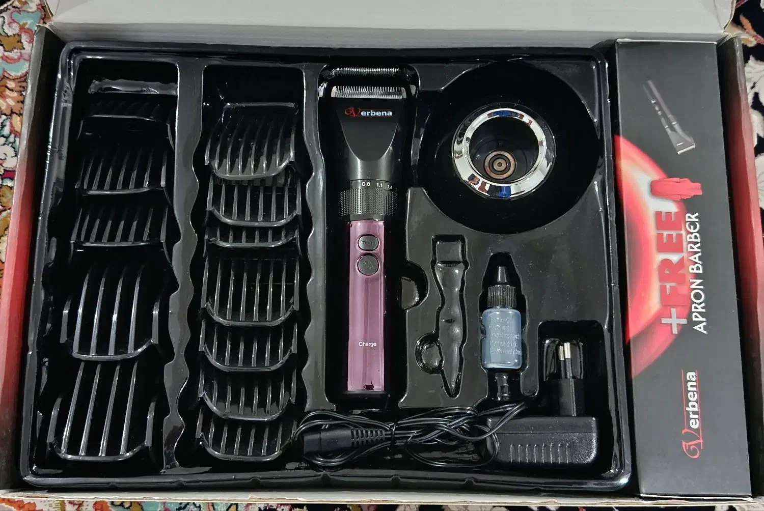 ماشین ریش تراش شارژی وربنا مدل 1829|آرایشی، بهداشتی، درمانی|الوند, |دیوار