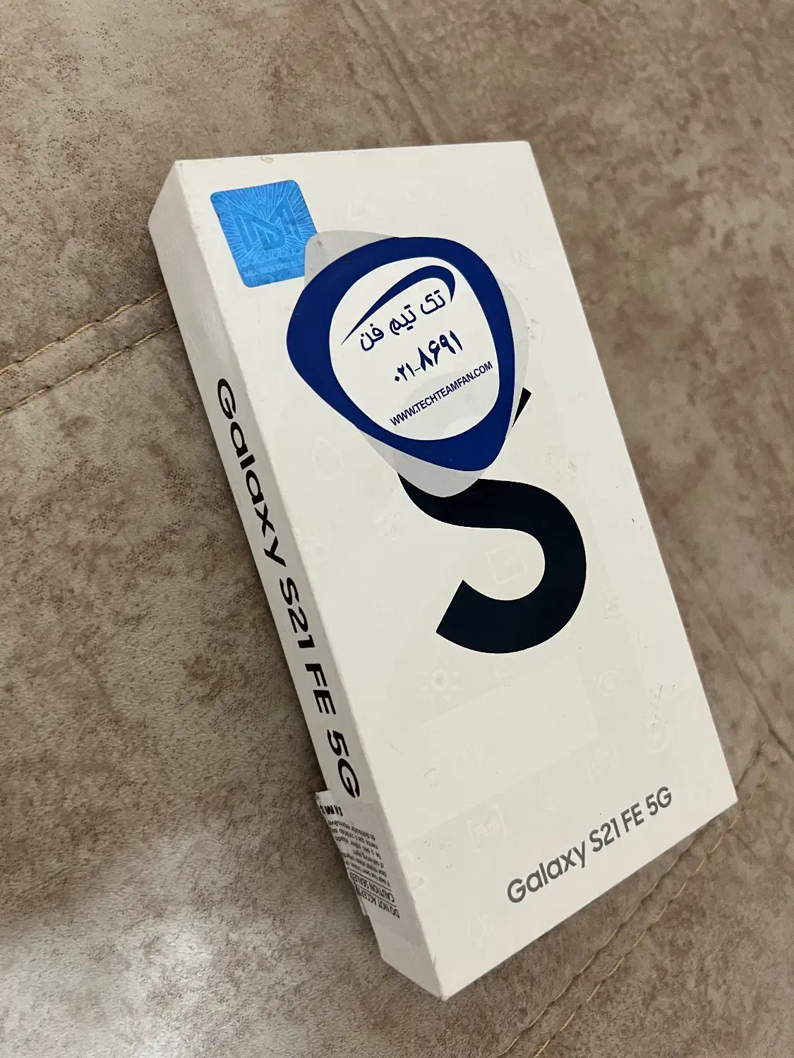 گوشی سامسونگ s21fe سالم در حد|موبایل|تبریز, |دیوار
