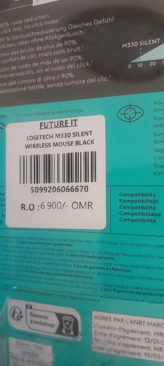 موس لاجیتک اصل|قطعات و لوازم جانبی رایانه|تهران, سازمان آب|دیوار