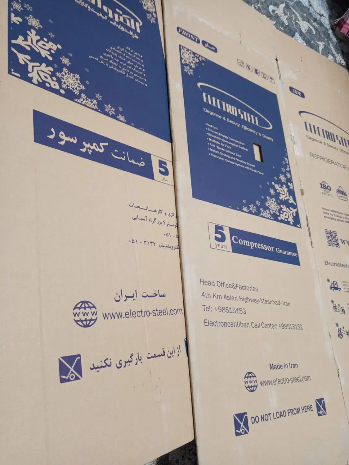 گاز فردار در حد نو وکارتن یخچال دو قلو جنرال|یخچال و فریزر|تهران, شهر زیبا|دیوار