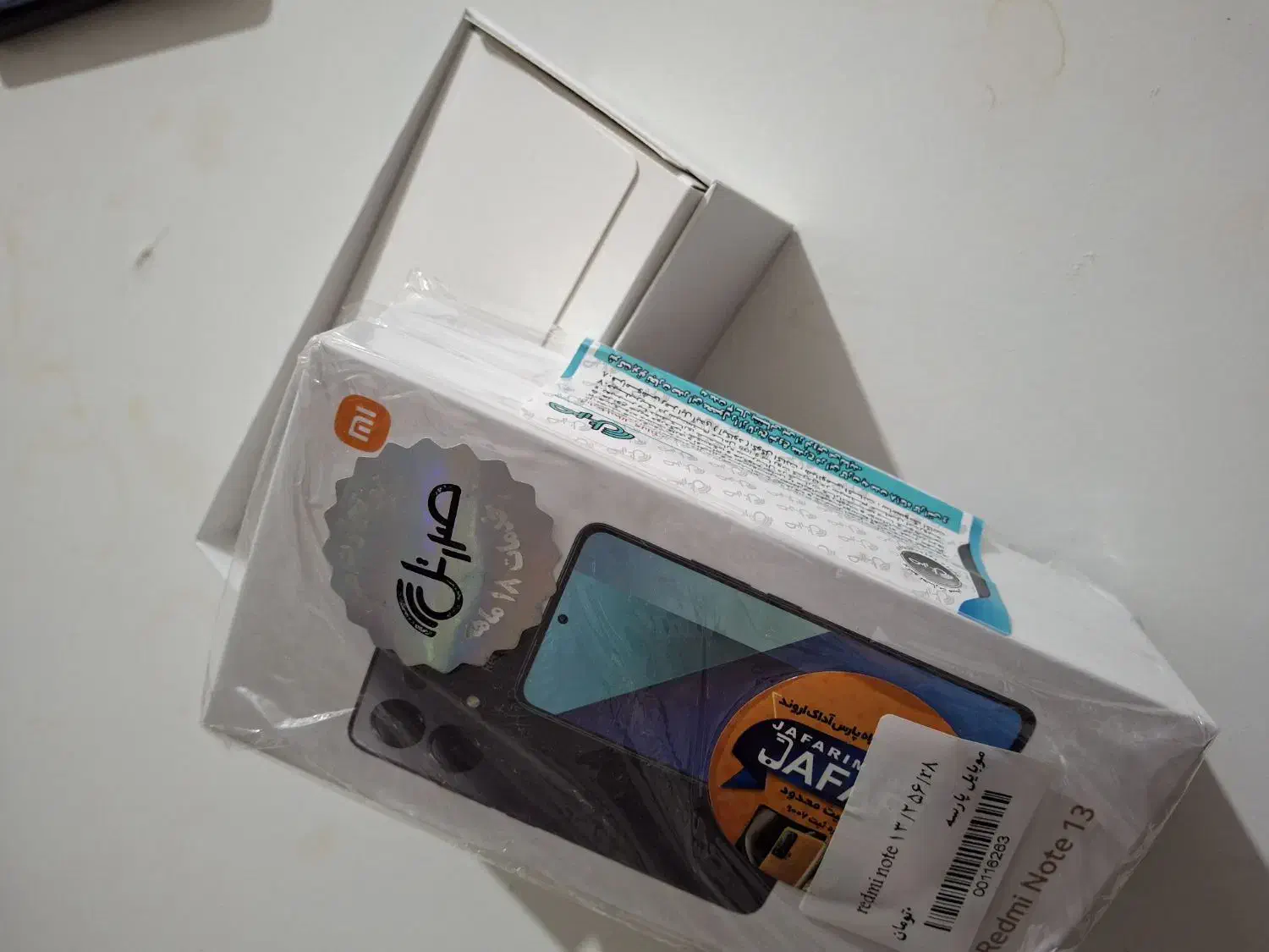 گوشی xiaomi redmi note 13 4g|موبایل|بندر ماهشهر, |دیوار