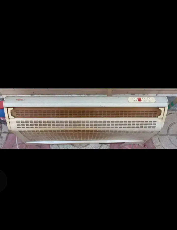 هود کن|هود|سراب, |دیوار