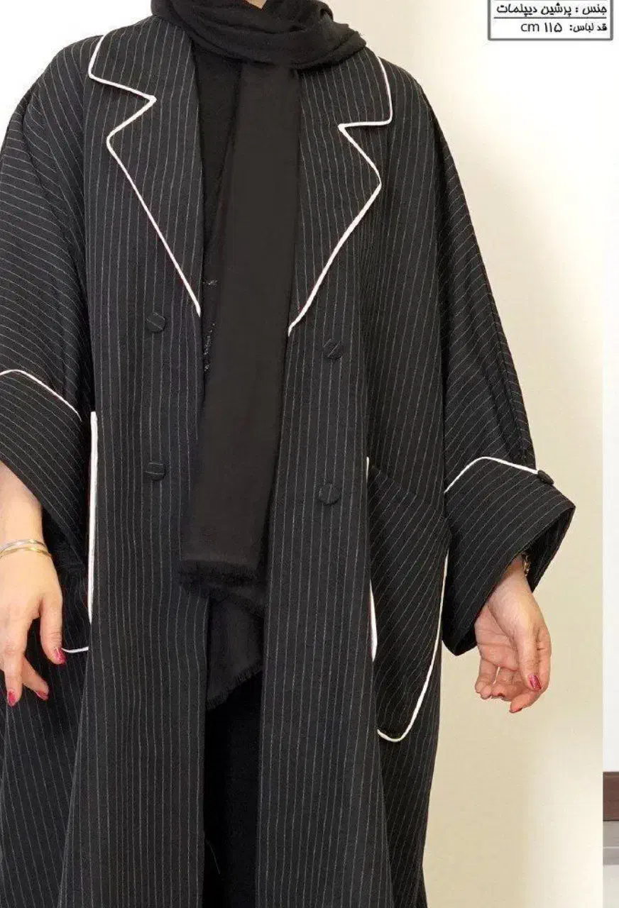 لباس|لباس|قوچان, |دیوار