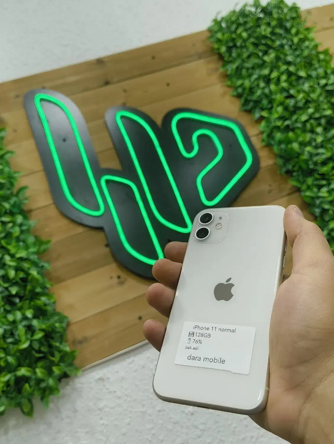 11normallفوق العاده تمیز|موبایل|همدان, |دیوار