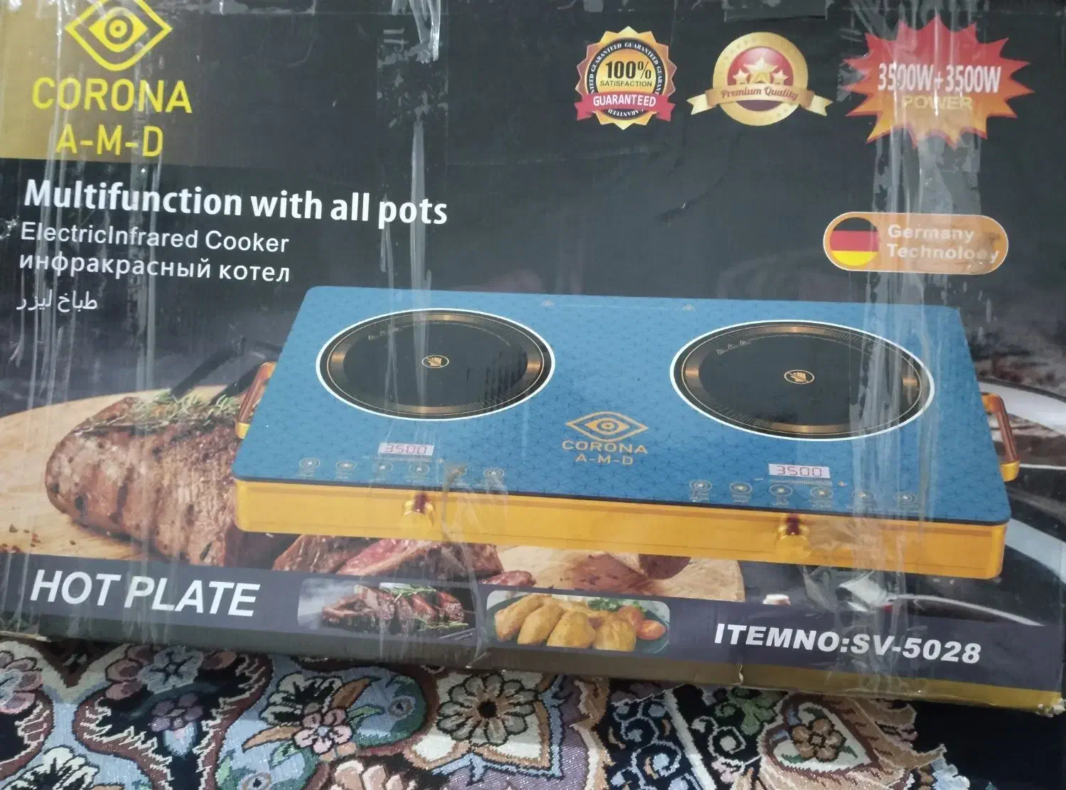 منقل لمسی|اجاق گاز و لوازم برقی پختوپز|اهواز, پردیس دو|دیوار