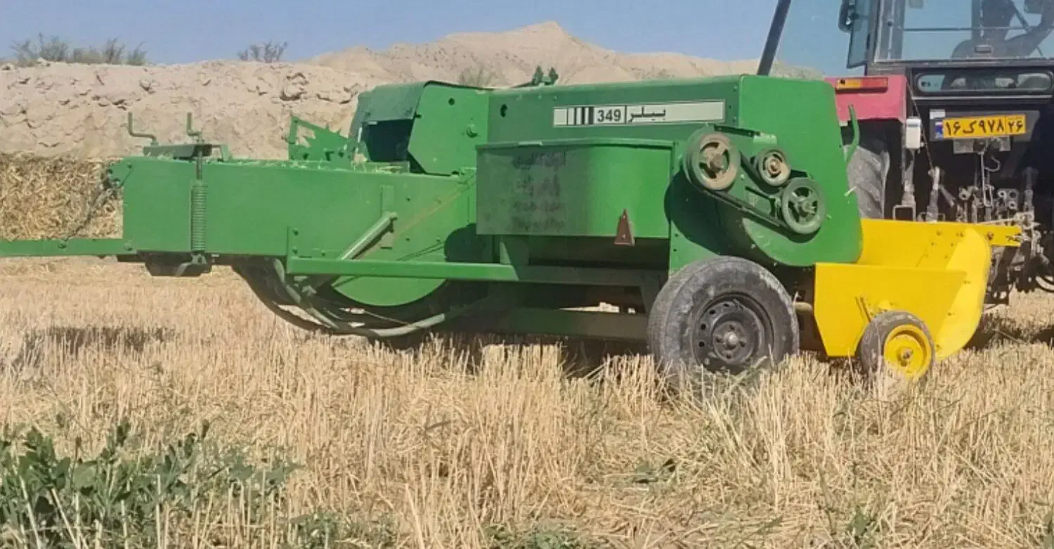 بیلر|ماشین‌آلات صنعتی|گرمخان, |دیوار