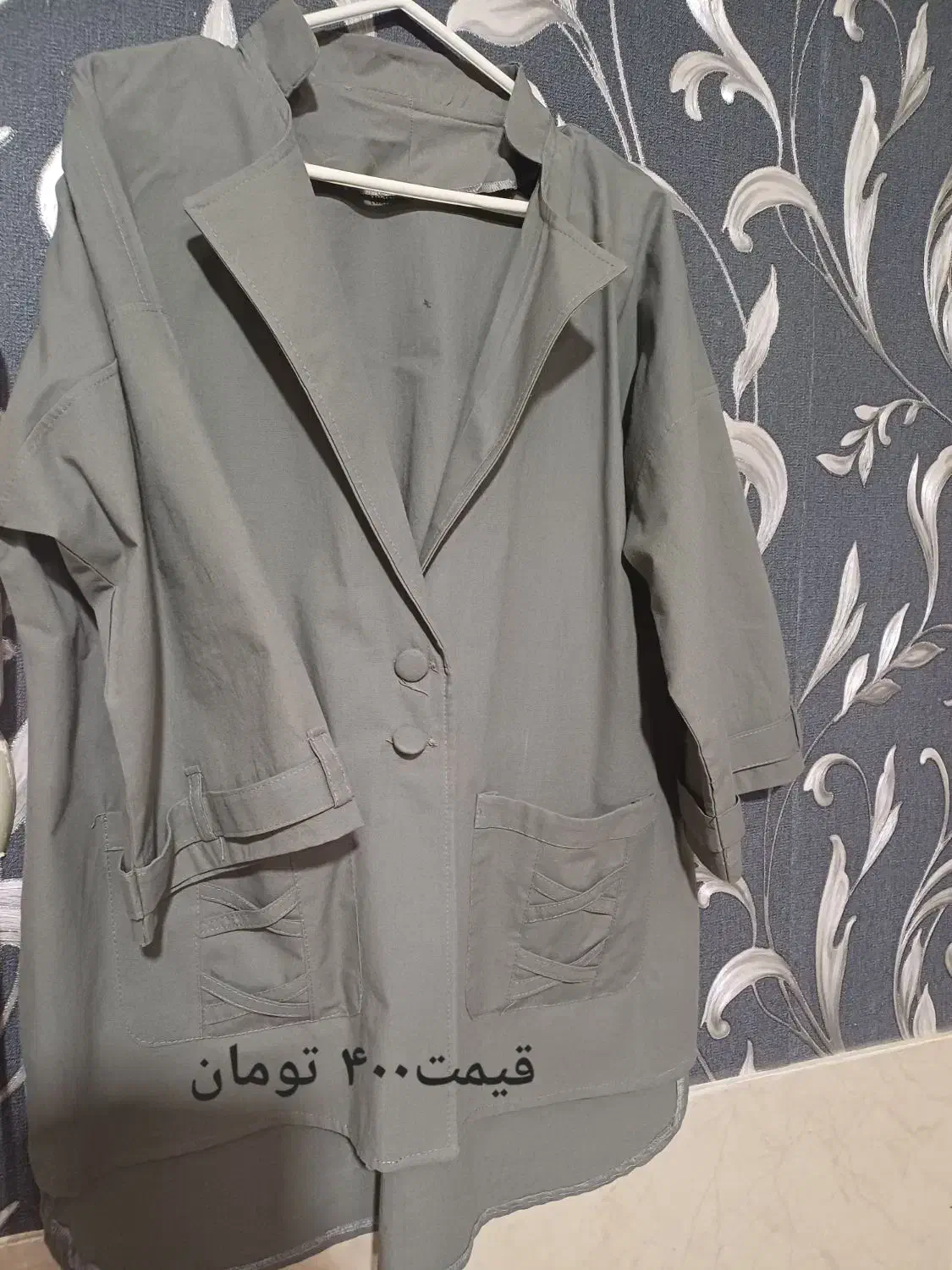 کت و مانتو سایز ۴۲،۴۴|لباس|شاهین‌شهر, طالقانی|دیوار