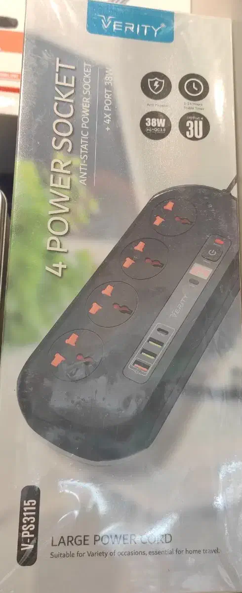 محافظ همه کاره USB وریتی با 18ماه گارانتی|قطعات و لوازم جانبی رایانه|شیراز, زند|دیوار
