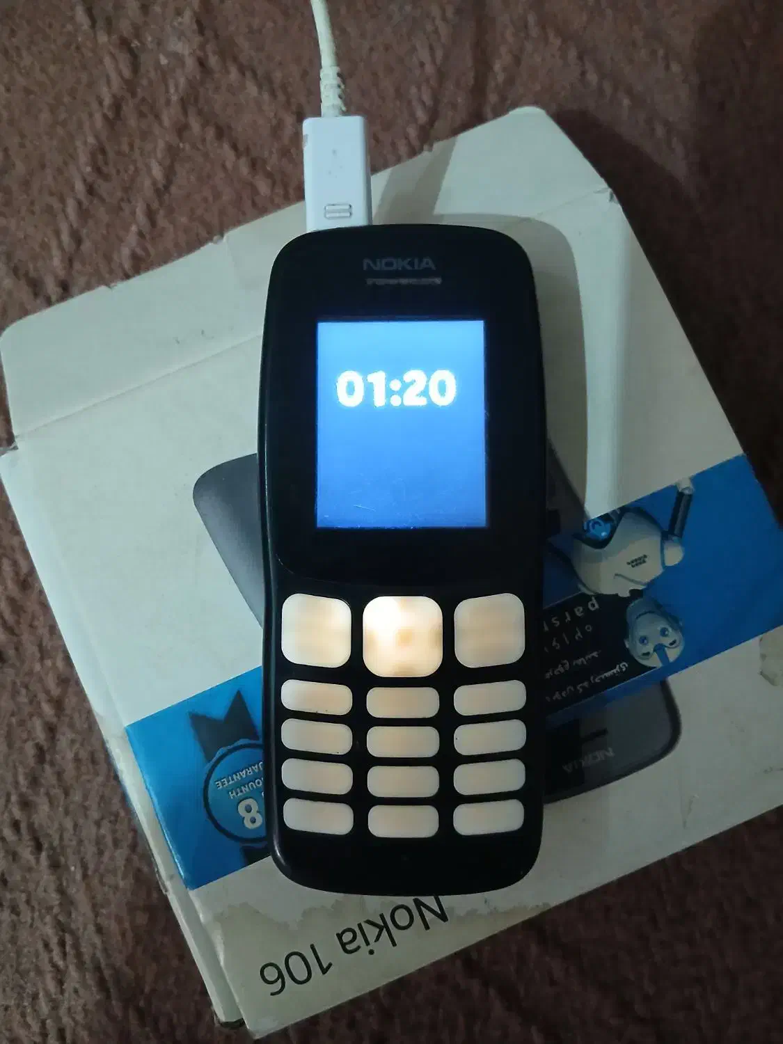 نوکیا۱۰۶اصل اصل|موبایل|بروجرد, |دیوار