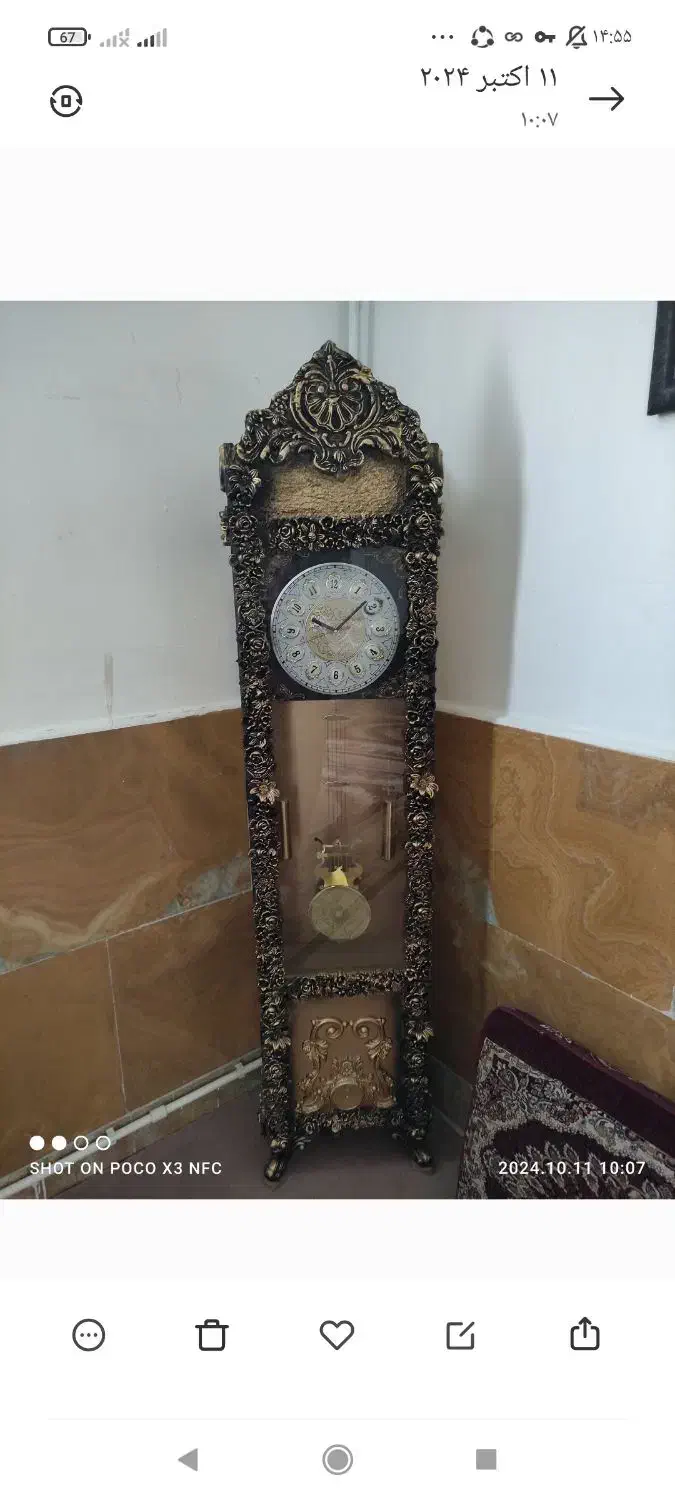 آینه و کنسول سلطنتی با ساعت وشمعدانی|بوفه، ویترین، کنسول|کامیاران, |دیوار