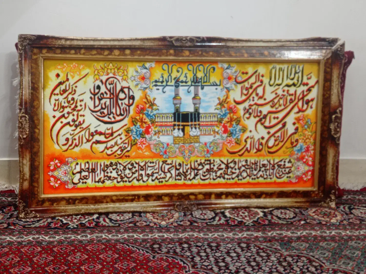لوازم خانگی|تابلو فرش|سراب, |دیوار