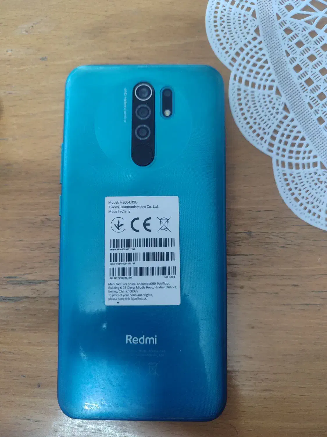 گوشی شیامی|موبایل|خمینیشهر, |دیوار