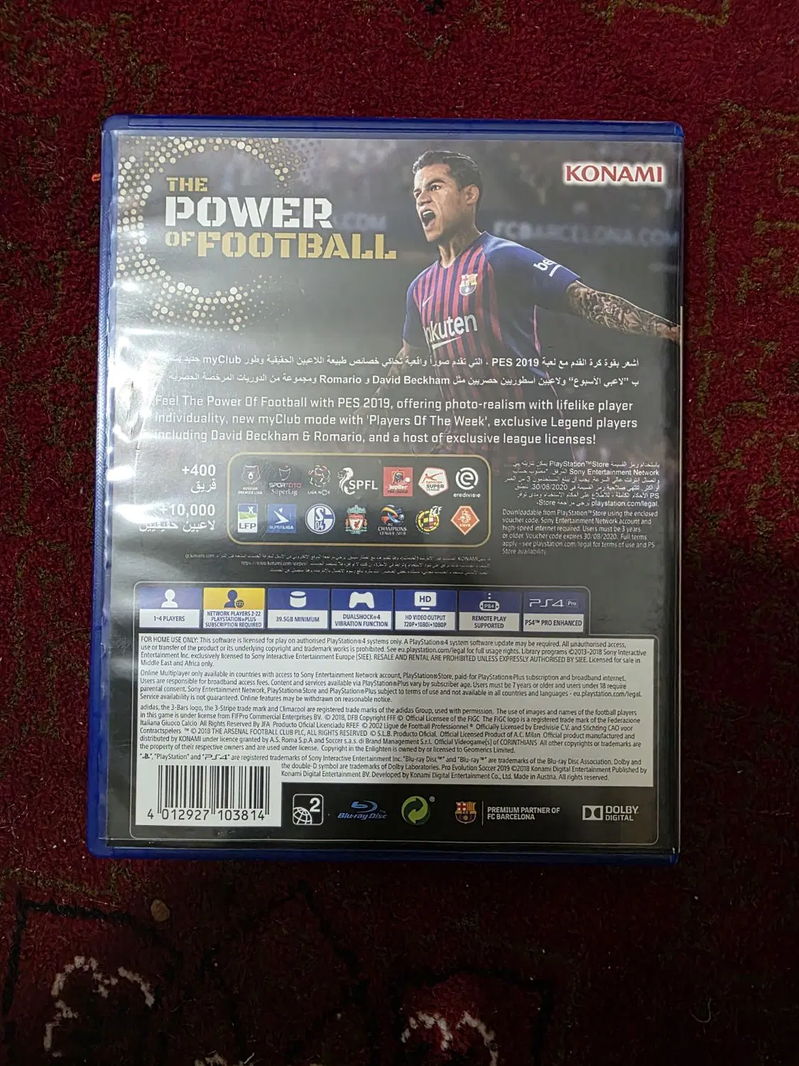 pes2019 ps4|کنسول، بازی ویدئویی و آنلاین|جویبار, |دیوار
