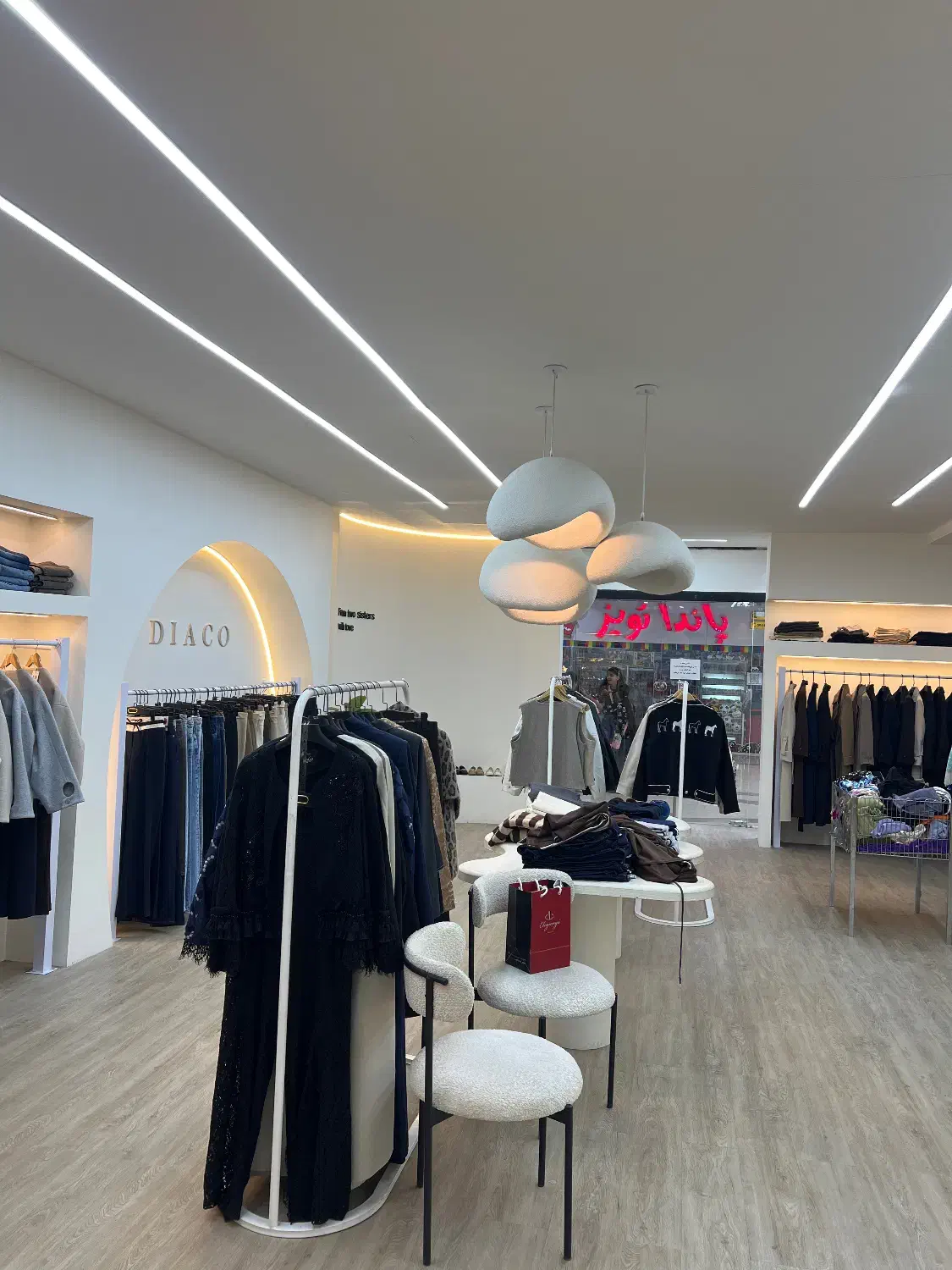 استخدام فروشنده|استخدام بازاریابی و فروش|بندر ماهشهر, |دیوار