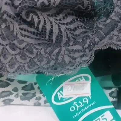 سوتین جک دار سایز۷۵|لباس|قم, عشقعلی|دیوار