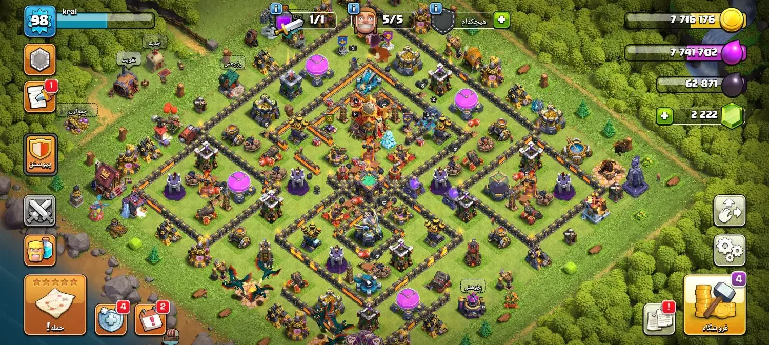 کلش اف کلنز  16|کنسول، بازی ویدئویی و آنلاین|مرند, |دیوار