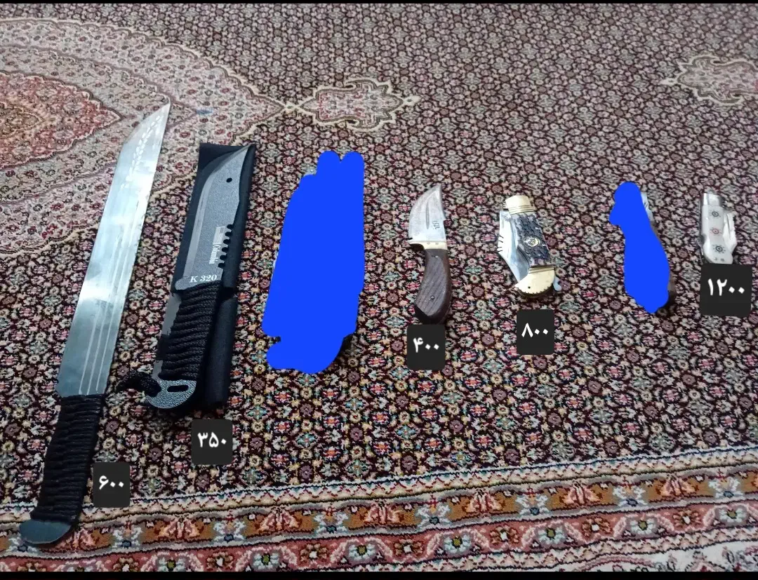 چاقو|کوهنوردی و کمپینگ|نقده, |دیوار