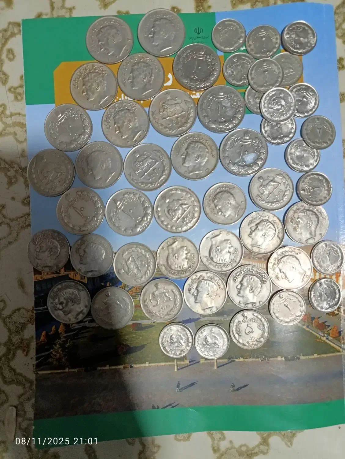 50 عدد سکه کلکسیونی شاهی|کلکسیون سکه، تمبر، اسکناس|جیرفت, |دیوار