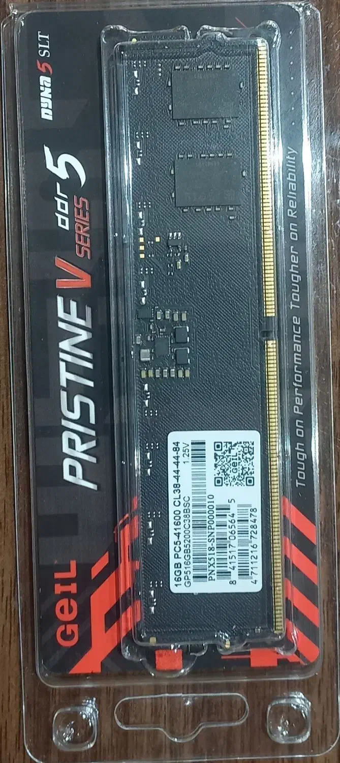 رم ۱۶ ddr5 5200mhz اکبند نو|قطعات و لوازم جانبی رایانه|اردبیل, |دیوار