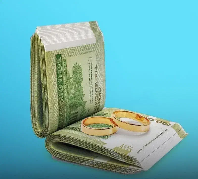 وام ازدواج|خدمات مالی، حسابداری، بیمه|دهگلان, |دیوار