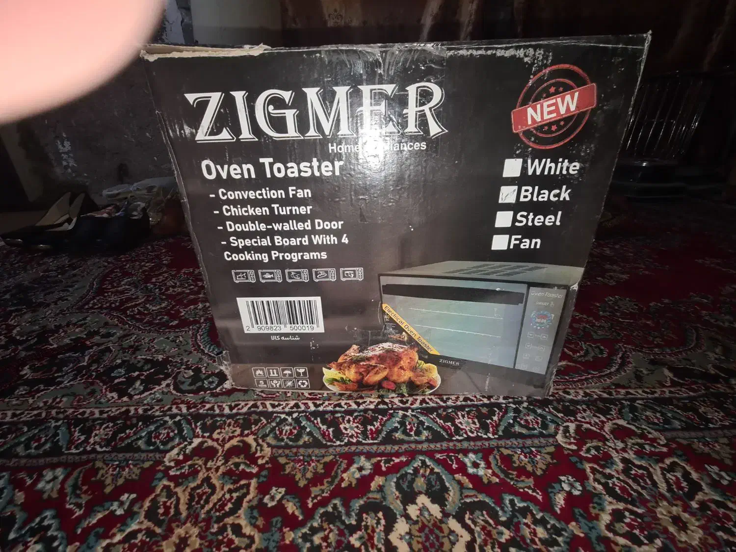 بره برقی|سایر لوازم برقی|زاهدان, |دیوار