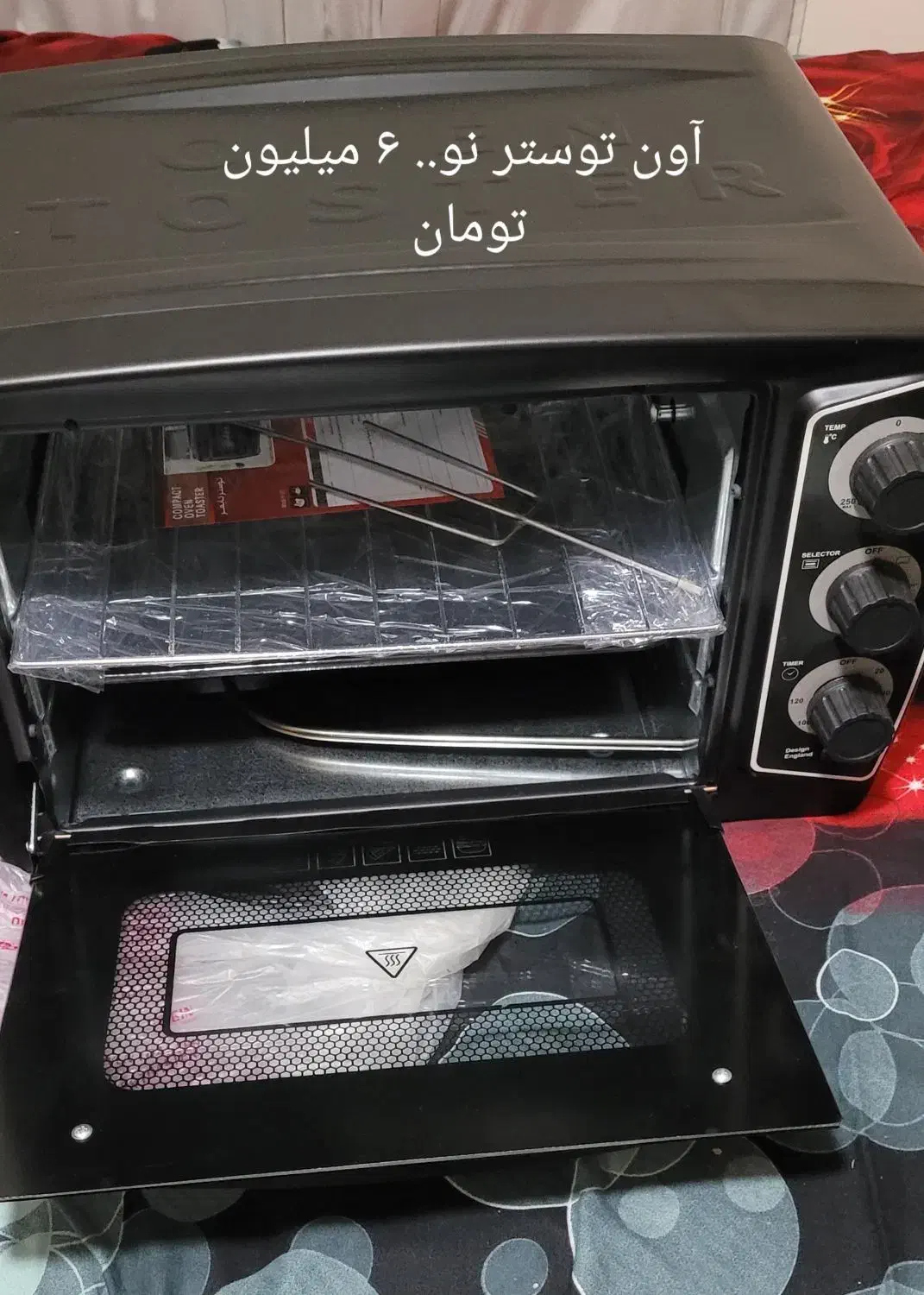 آون توستر|اجاق گاز و لوازم برقی پخت‌وپز|نیشابور, شهرک فرهنگیان|دیوار