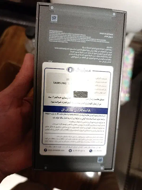 سامسونگ S25 fe|موبایل|مشهد, هفت تیر (حافظ)|دیوار