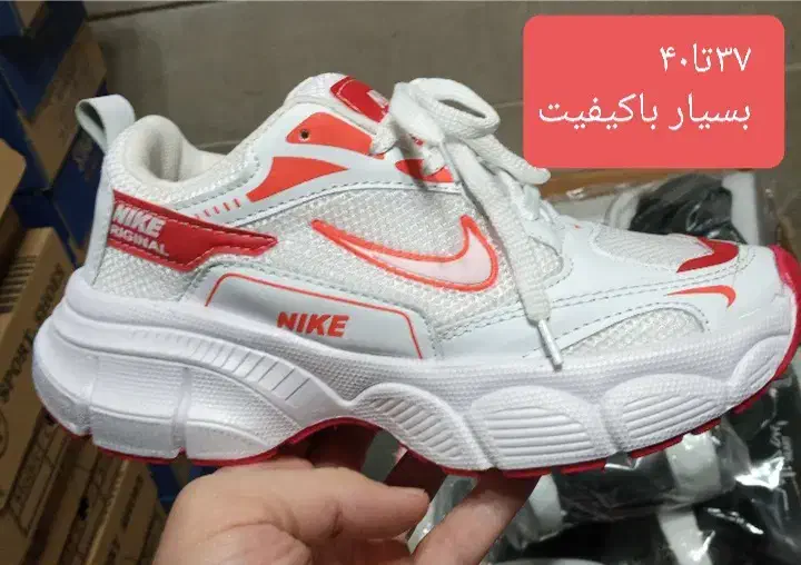 ارزانسرای کفش وکتونی|کیف، کفش، کمربند|بروجرد, |دیوار