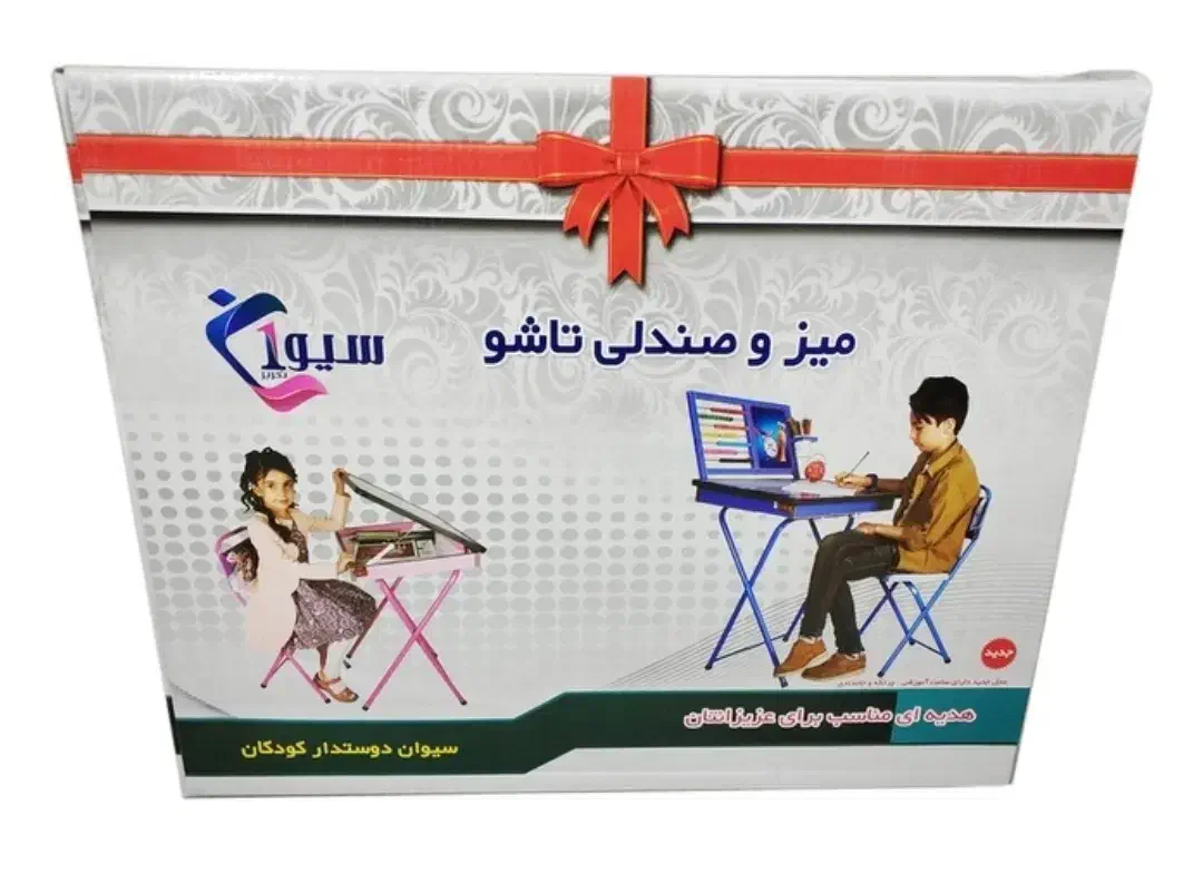 میز تحریر و صندلی دخترانه طرح‌دار توت فرنگی|میز تحریر و کامپیوتر|تهران, فلسطین (میدان انقلاب)|دیوار