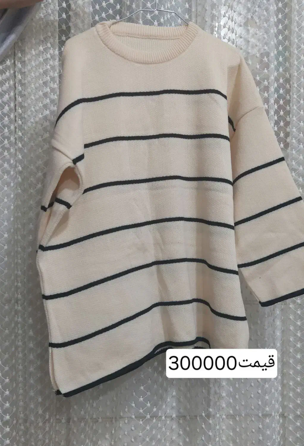 فروش خانگی لباس زنانه|لباس|الوند, |دیوار