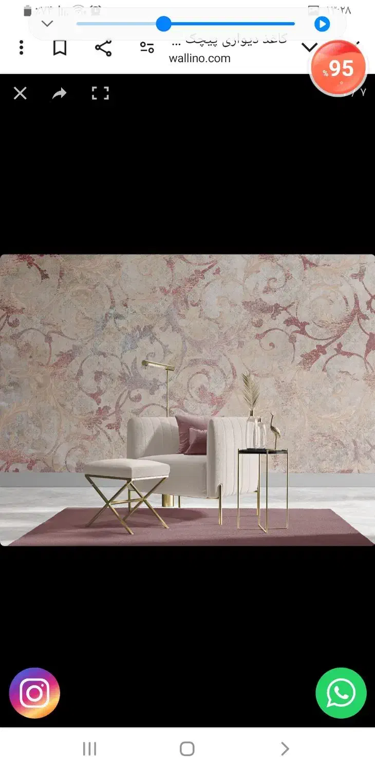 فروش ، طراحی و نصب کاغذ دیواری . نقاشی ساختمان|خدمات پیشه و مهارت|جم, |دیوار