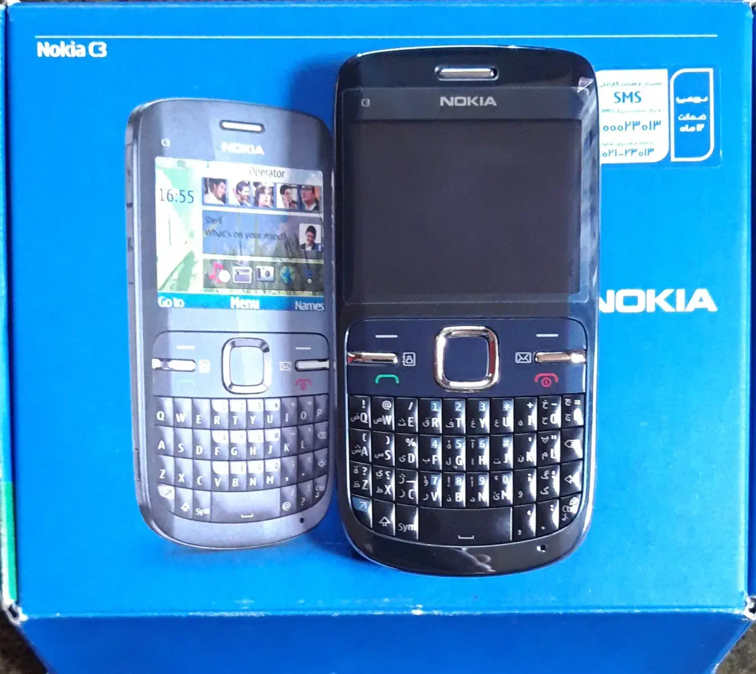 نوکیا c3-00|موبایل|نور, |دیوار