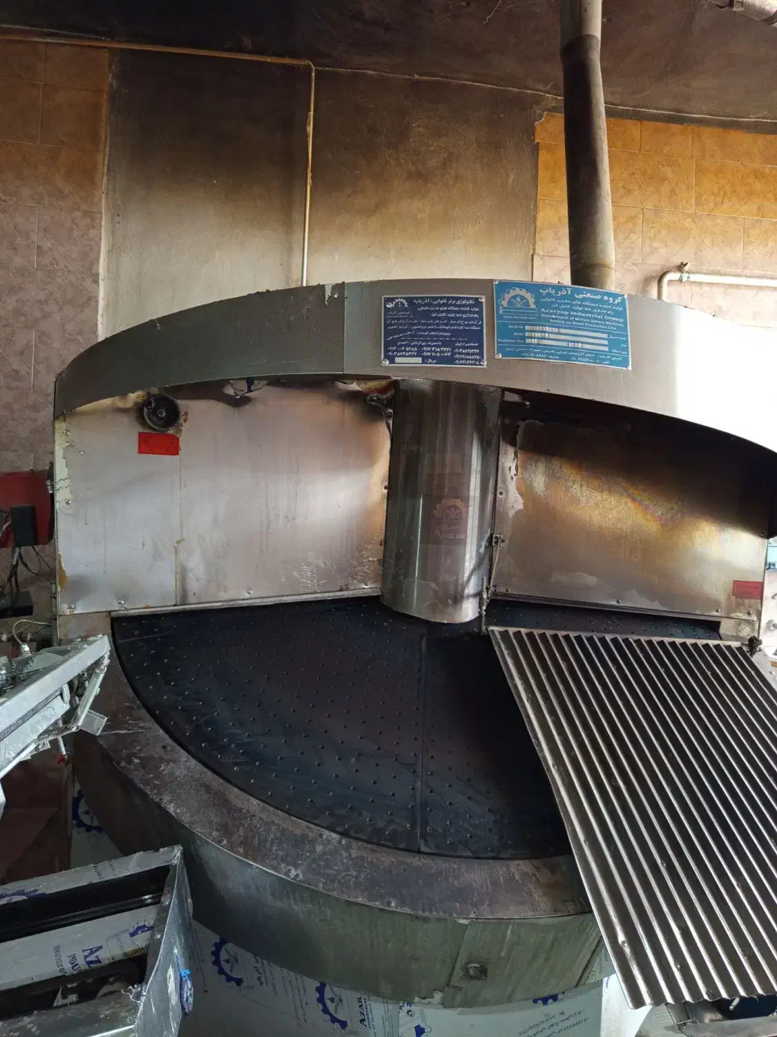 نیازمند کارگر نانوایی|استخدام بازاریابی و فروش|آباده, |دیوار