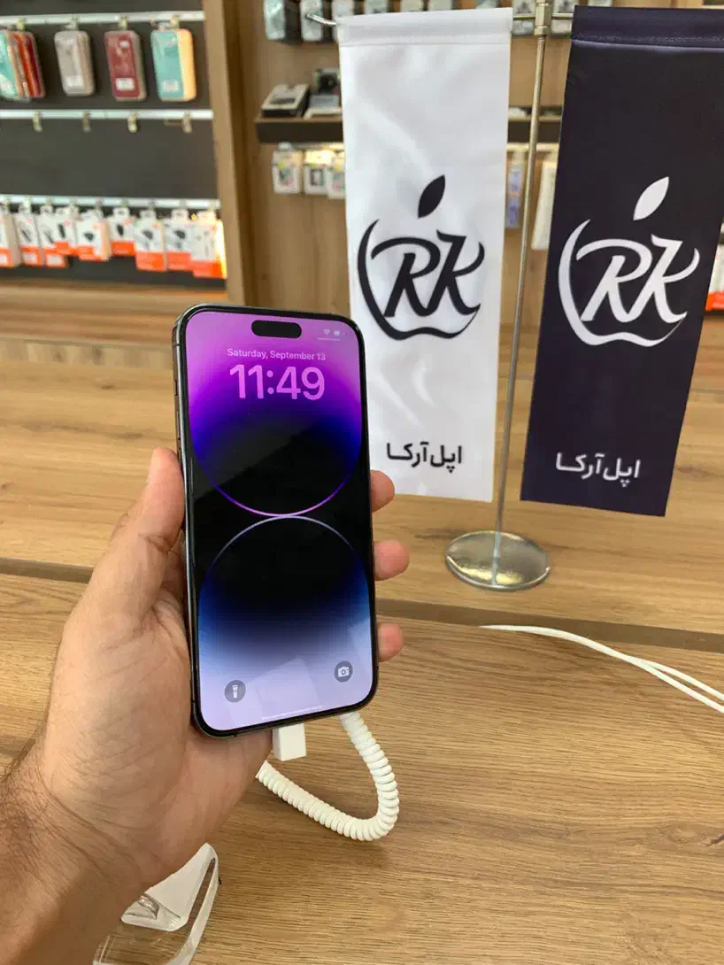 آیفون 14 پرومکس ۲۵۶ ریجستر شده|موبایل|آران و بیدگل, |دیوار